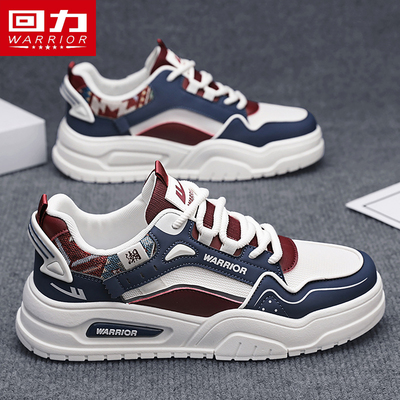 回力男鞋夏季透气休闲百搭厚板鞋