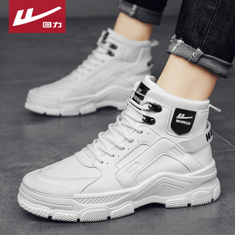 PULL BACK MENS SHOES MARTIN BOOTS 2024 AUTUMN AND WINTER NEW HIGH-TOP WATERPROOF HIGH-QUALITY COTTON SHOES WARM AND FLEECE SNOW BOOTS