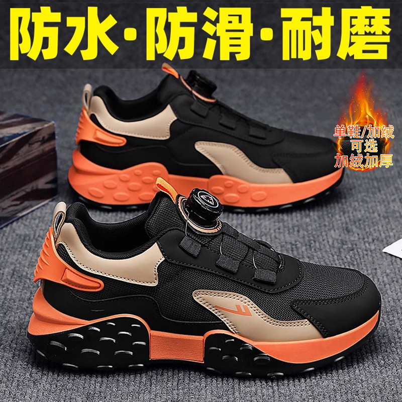 回力旗舰店正品加绒冬季厚底板鞋