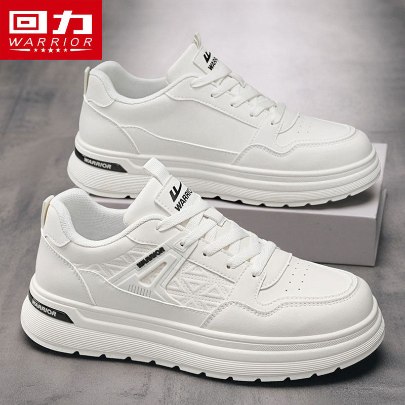 回力男鞋2026春季新款厚底板鞋男生增高通勤低帮休闲高级小白鞋冬,流行男鞋,休闲板鞋,淘宝优惠券,粉丝福利购,淘宝优惠卷