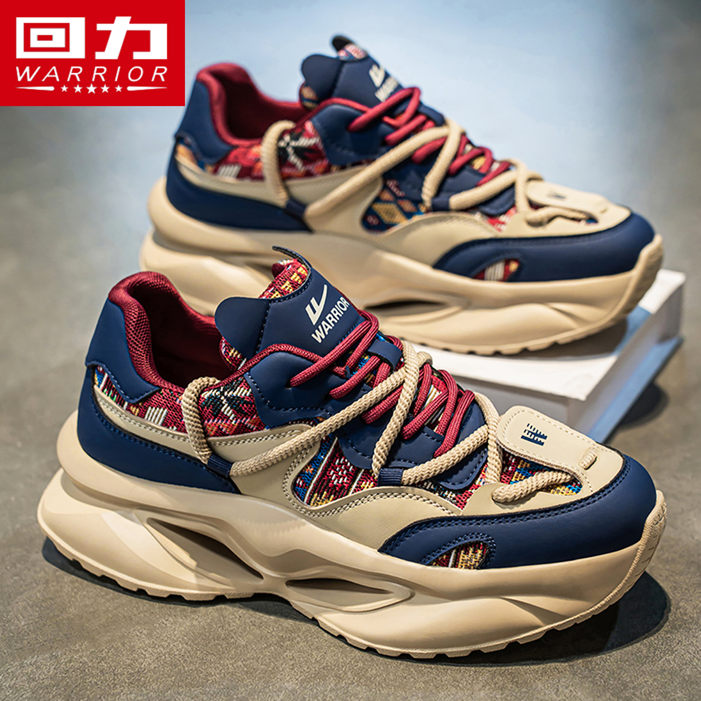 回力男鞋夏季透气厚底运动老爹鞋