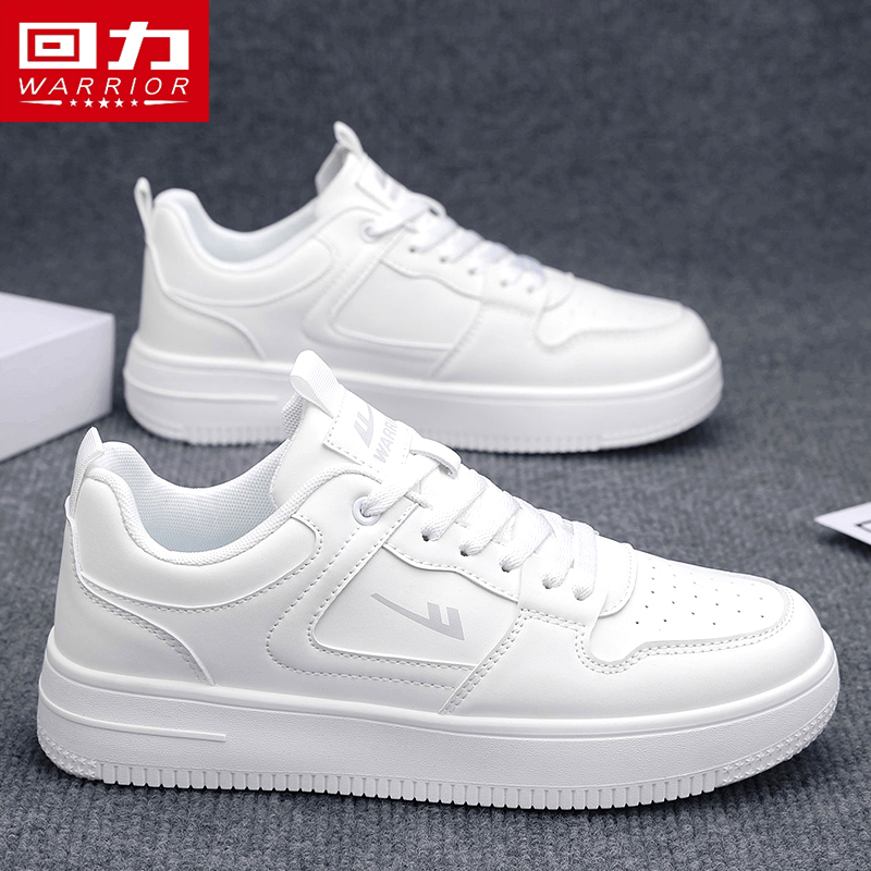 回力秋季男鞋厚底增高防滑板鞋潮