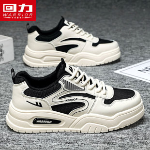 回力男鞋夏季透气网面板鞋男士运动小白平底工作开车防滑休闲潮鞋
