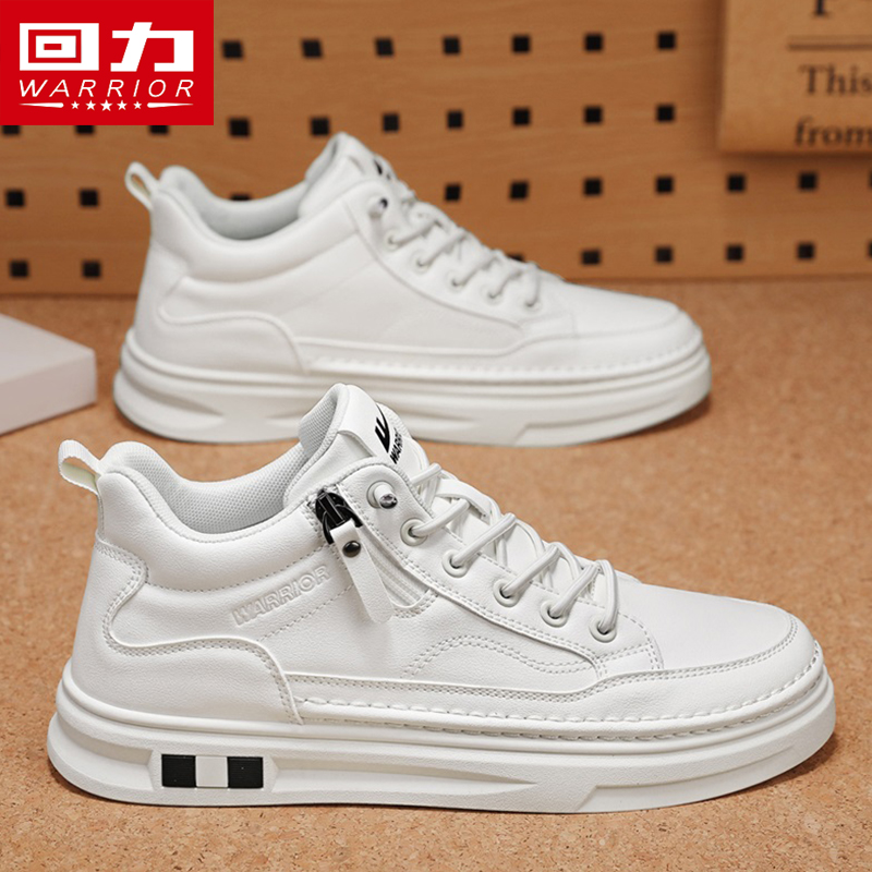 回力冬季男鞋厚底增高防滑板鞋