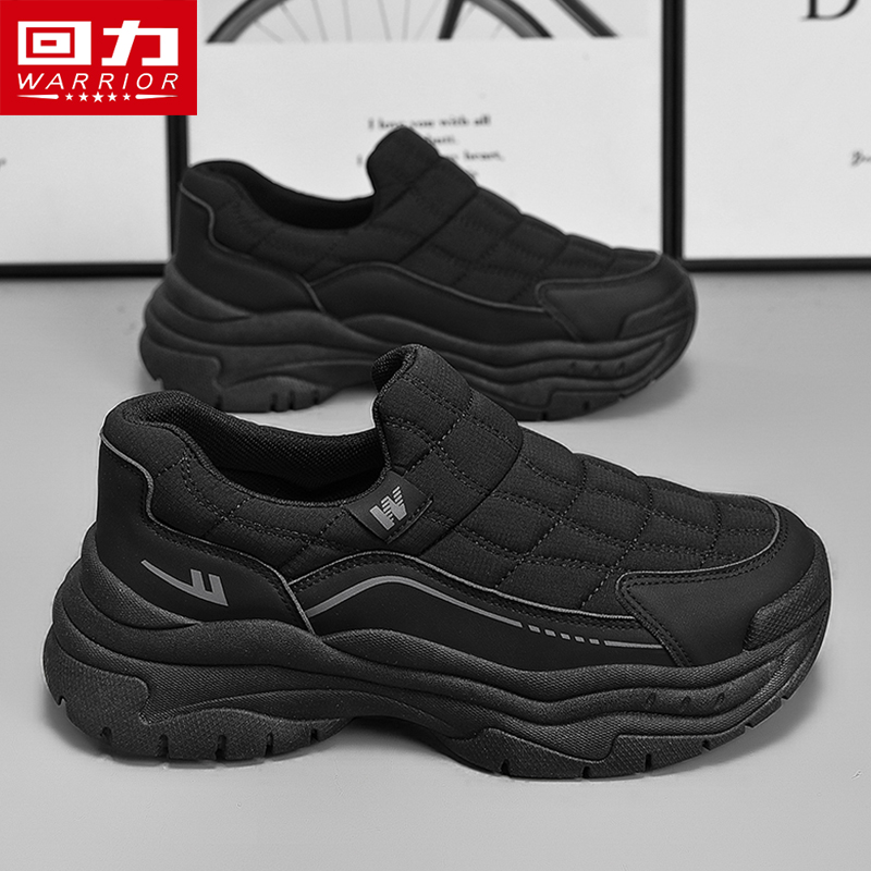 回力冬季男鞋厚底增高防滑休闲鞋