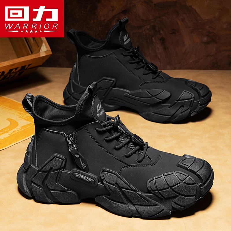 回力秋季男鞋厚底增高防滑高帮鞋