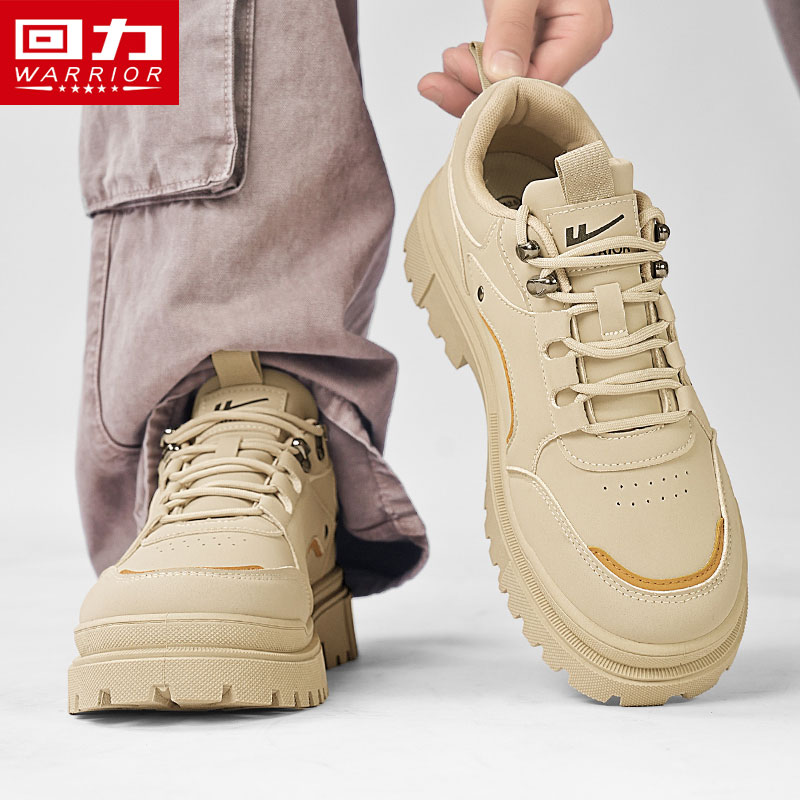 回力冬季男鞋厚底增高防滑工装鞋