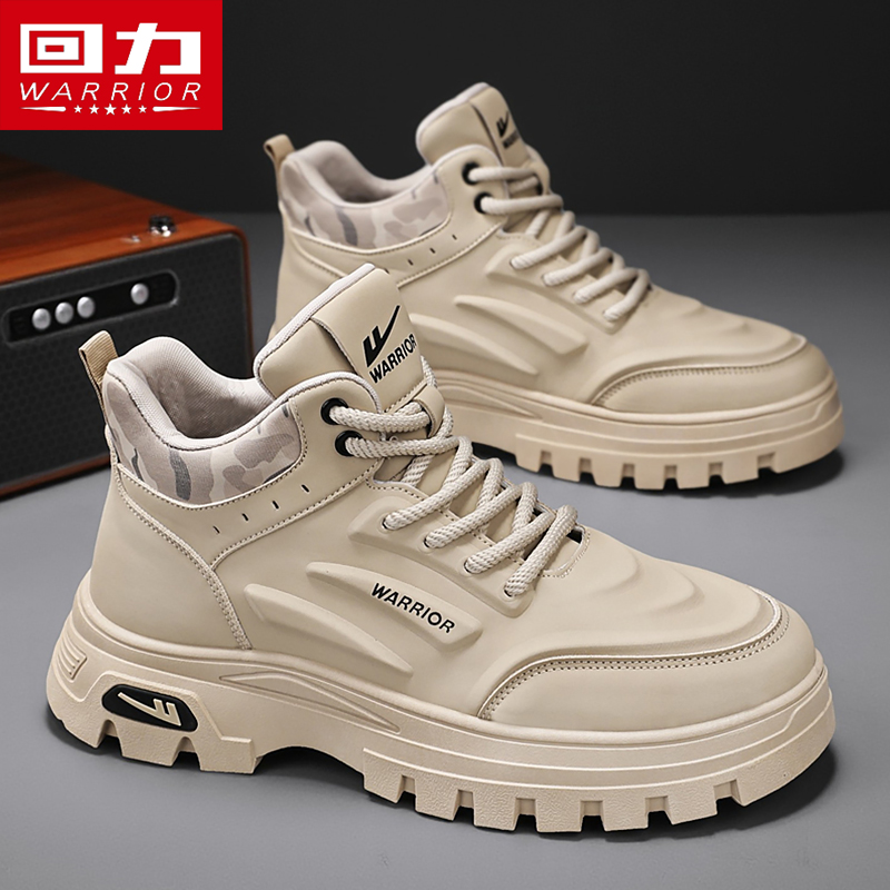 回力冬季男鞋厚底增高防滑马丁靴