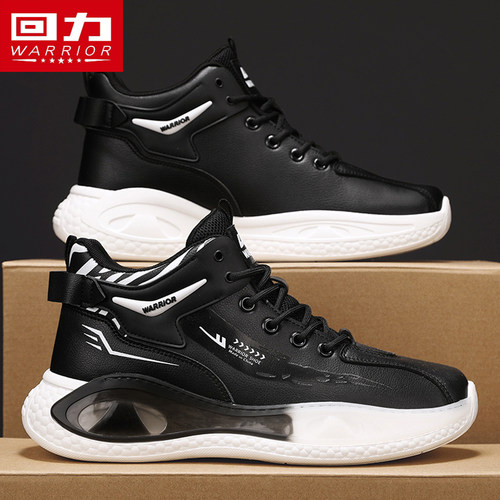 回力冬季男鞋厚底增高防滑高帮鞋