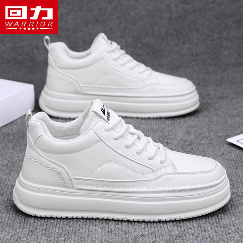 回力冬季男鞋厚底增高防滑小白鞋