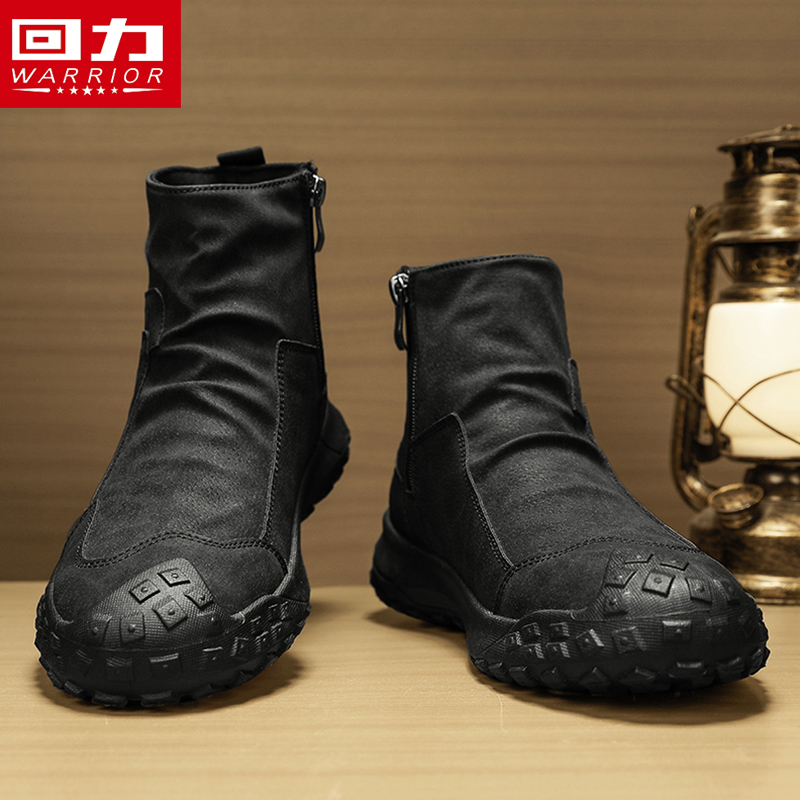 回力冬季男鞋厚底增高防滑工装鞋