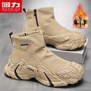 工作劳保工装 回力马丁靴男鞋 户外登山运动防滑皮鞋 保暖棉鞋 靴 冬季