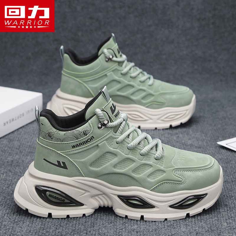 回力冬季男鞋厚底增高防滑老爹鞋