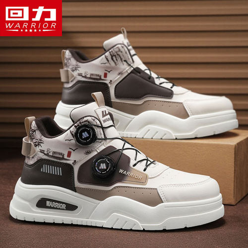 回力冬季男鞋厚底增高防滑马丁靴