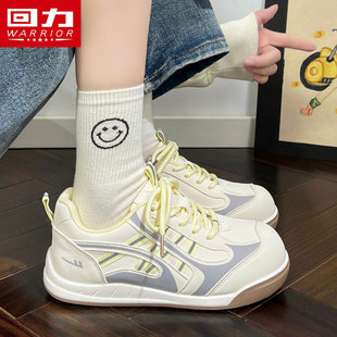 回力德训鞋女鞋冬季学生休闲百搭防滑跑步软底运动配裙子阿甘板鞋