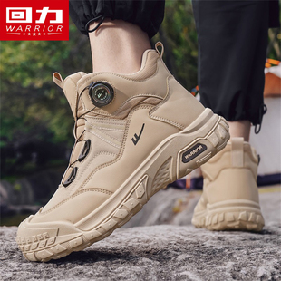 回力登山男鞋2025冬季新款户外旋钮扣高帮防滑防水耐磨运动徒步鞋