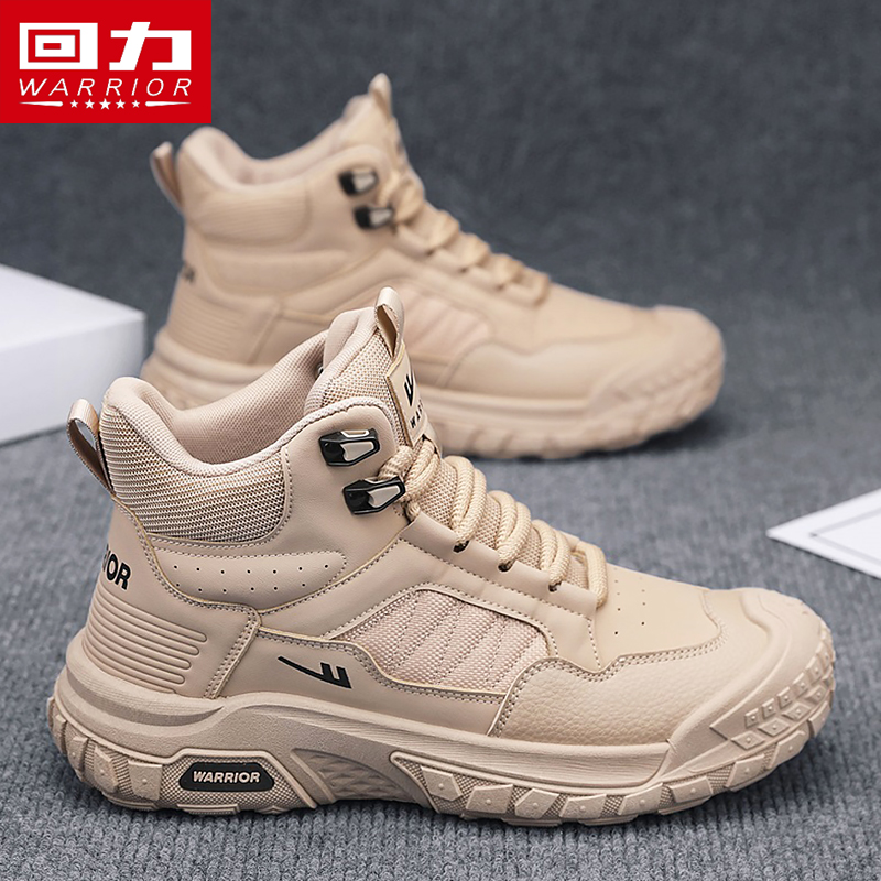 回力冬季男鞋厚底增高防滑马丁靴