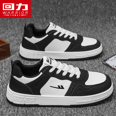 回力秋季男鞋厚底增高防滑板鞋潮