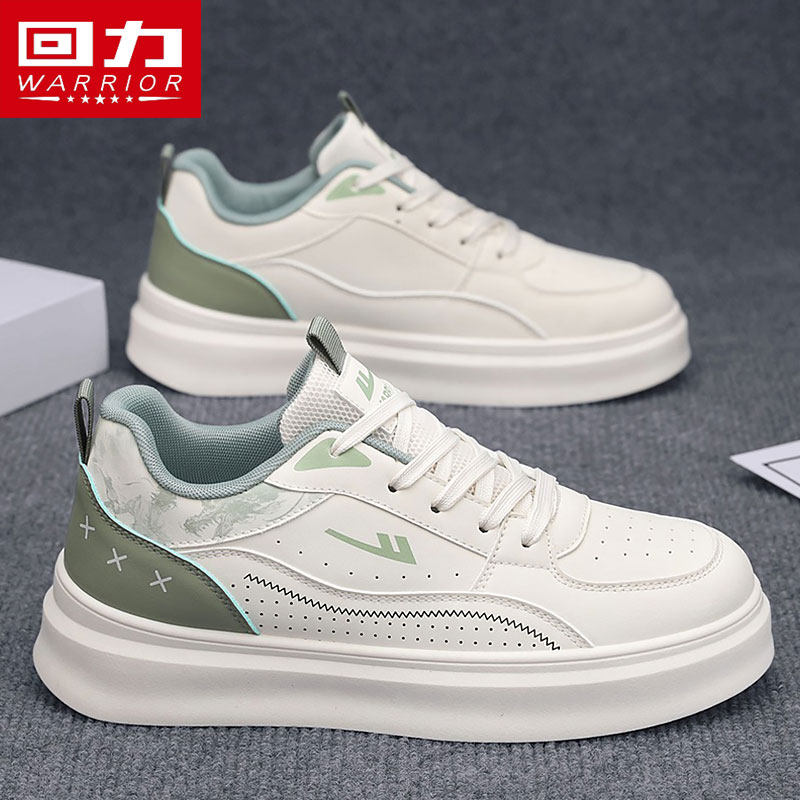 回力男鞋休闲板鞋男款2025冬季新款运动高级厚底增高低帮小白鞋子,流行男鞋,休闲板鞋,淘宝优惠券,粉丝福利购,淘宝优惠卷