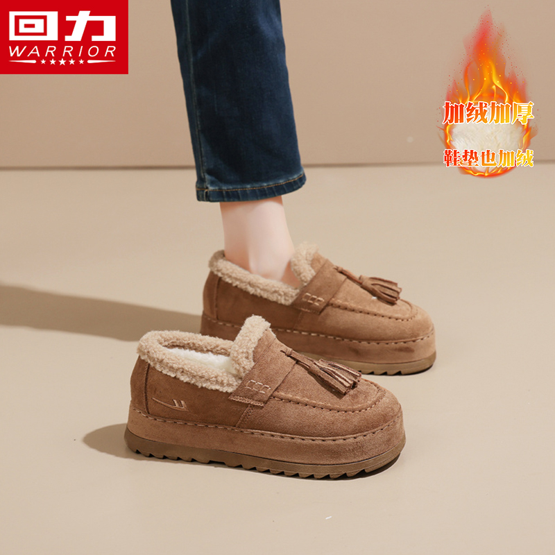 回力冬季女鞋厚底增高防滑保暖鞋