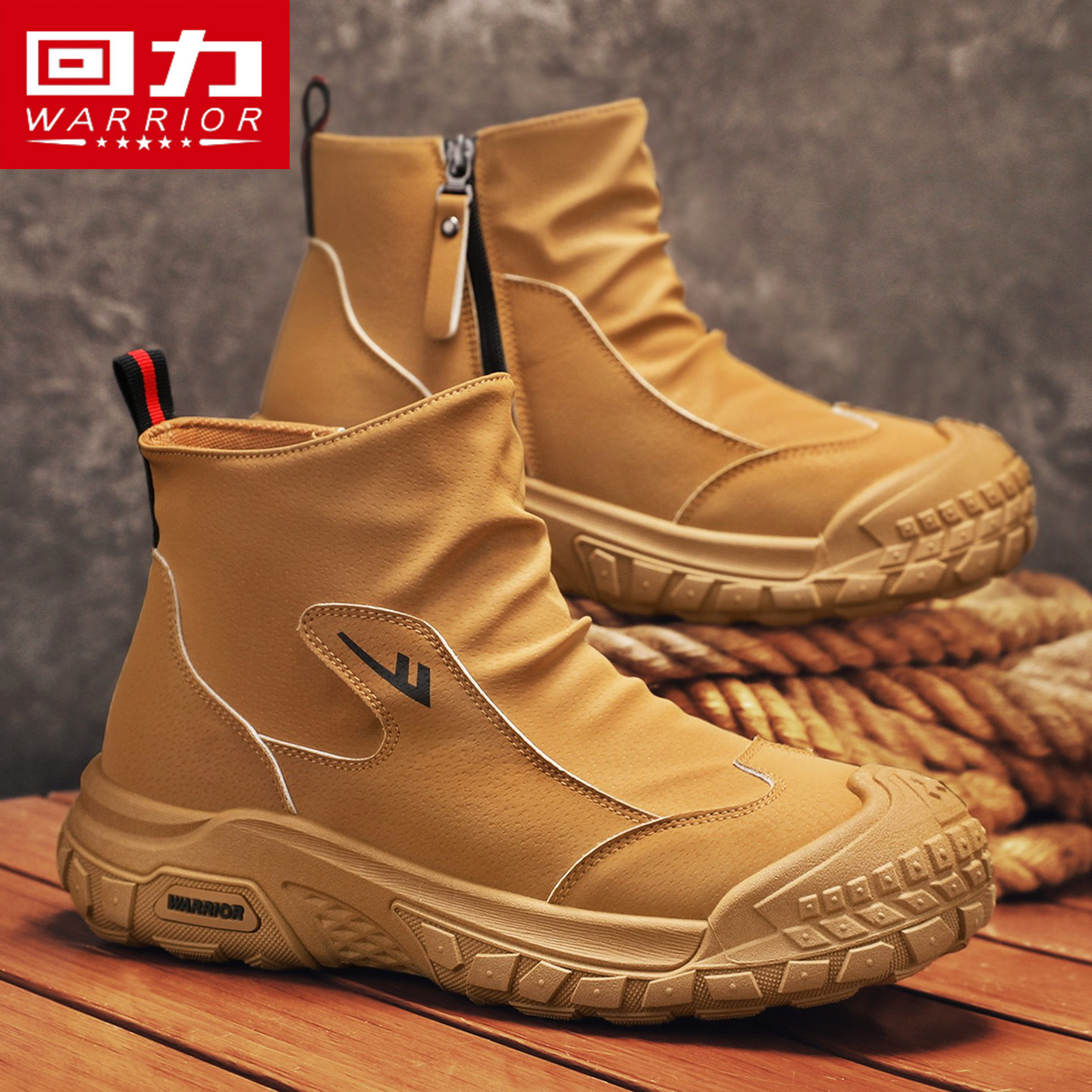 回力男鞋冬季运动休闲厚底耐磨工作工装劳保鞋户外登山高帮马丁靴