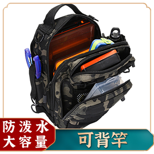 多功能胸包男士运动大容量骑行户外工具斜挎包单肩路亚迷彩快反包