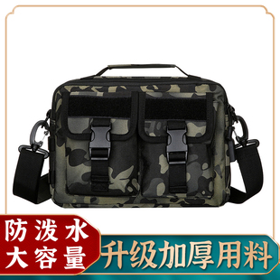 战术手提斜挎小背包路亚工具弹弓多功能平板电脑包 迷彩单肩包男士