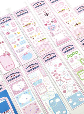 韩国lovethings韩文卡通手机镭射咕卡贴纸ins明星小卡diy装饰贴纸