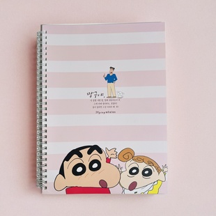 韩国whales可爱卡通蜡笔小新线圈7mm横线记事本课题笔记软面抄 B5