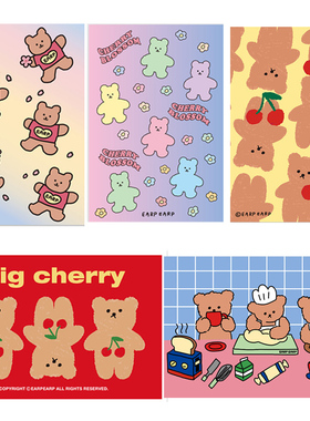 包邮EARP韩国可爱卡通小熊明信片贺卡万用无主题祝福小贺卡单张