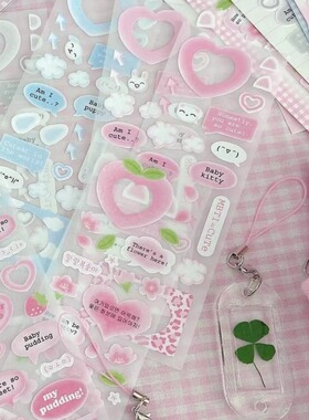 韩国lovethings爱心相框韩文咕卡贴纸ins明星小卡diy素材装饰贴纸