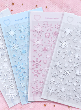 韩国angora lora冬季雪花素材咕卡贴纸ins小卡追星照片diy装饰贴