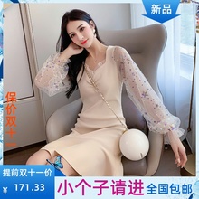 矮个子150cm 145秋冬xs 155连衣裙1