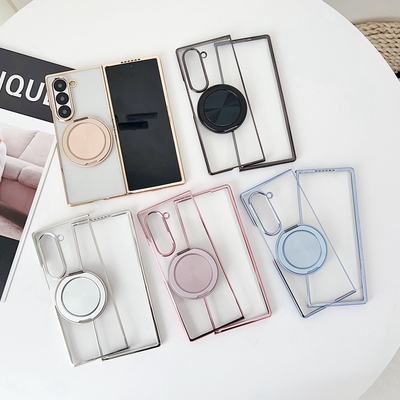 旋转支架强力磁吸电镀边透明