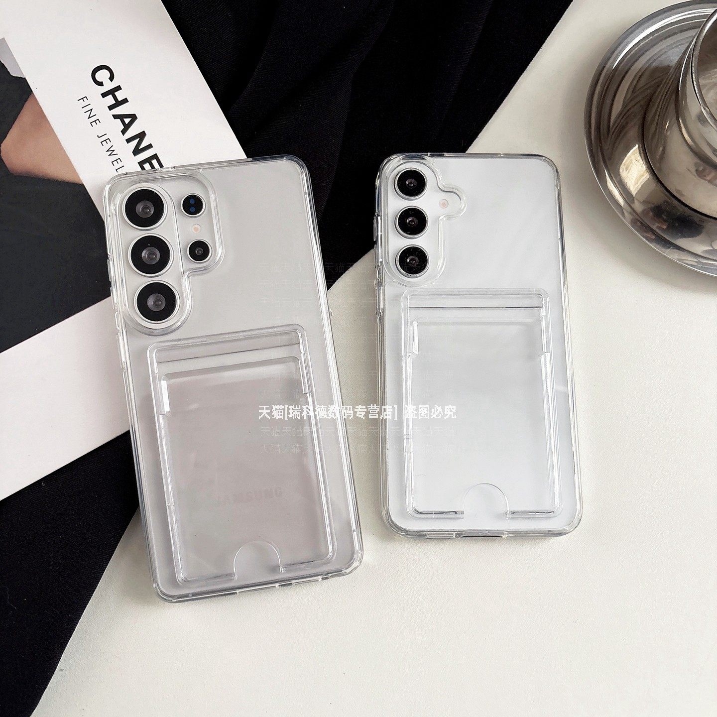 隔层卡包简约透明亚克力硬壳