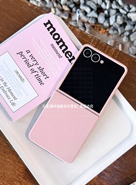 适用三星zflip7fe手机壳液态硅胶flip6新款折叠屏zfilp5简约纯色filp4高级感女款Z全包Flip超薄防摔zf7保护套