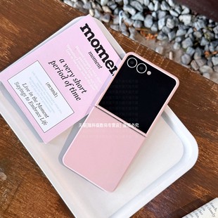 适用三星zflip7fe手机壳液态硅胶flip6新款 Z全包Flip超薄防摔zf7保护套 折叠屏zfilp5简约纯色filp4高级感女款