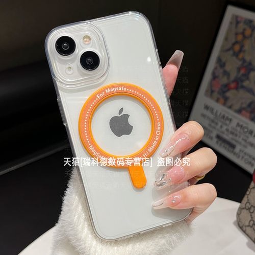 超薄粘贴式引磁铁片手机和磁吸