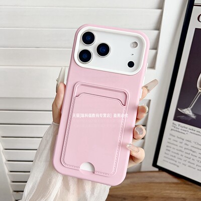 插卡卡包带隔层纯色全包硬壳