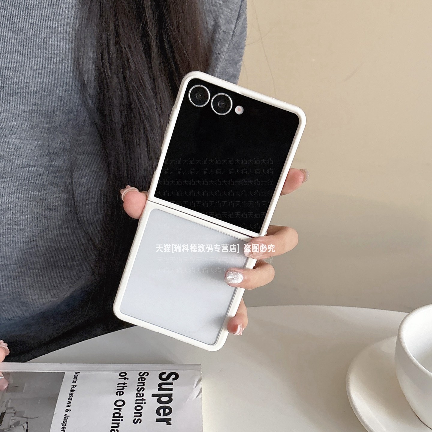 透明背板软边硬底全包超薄