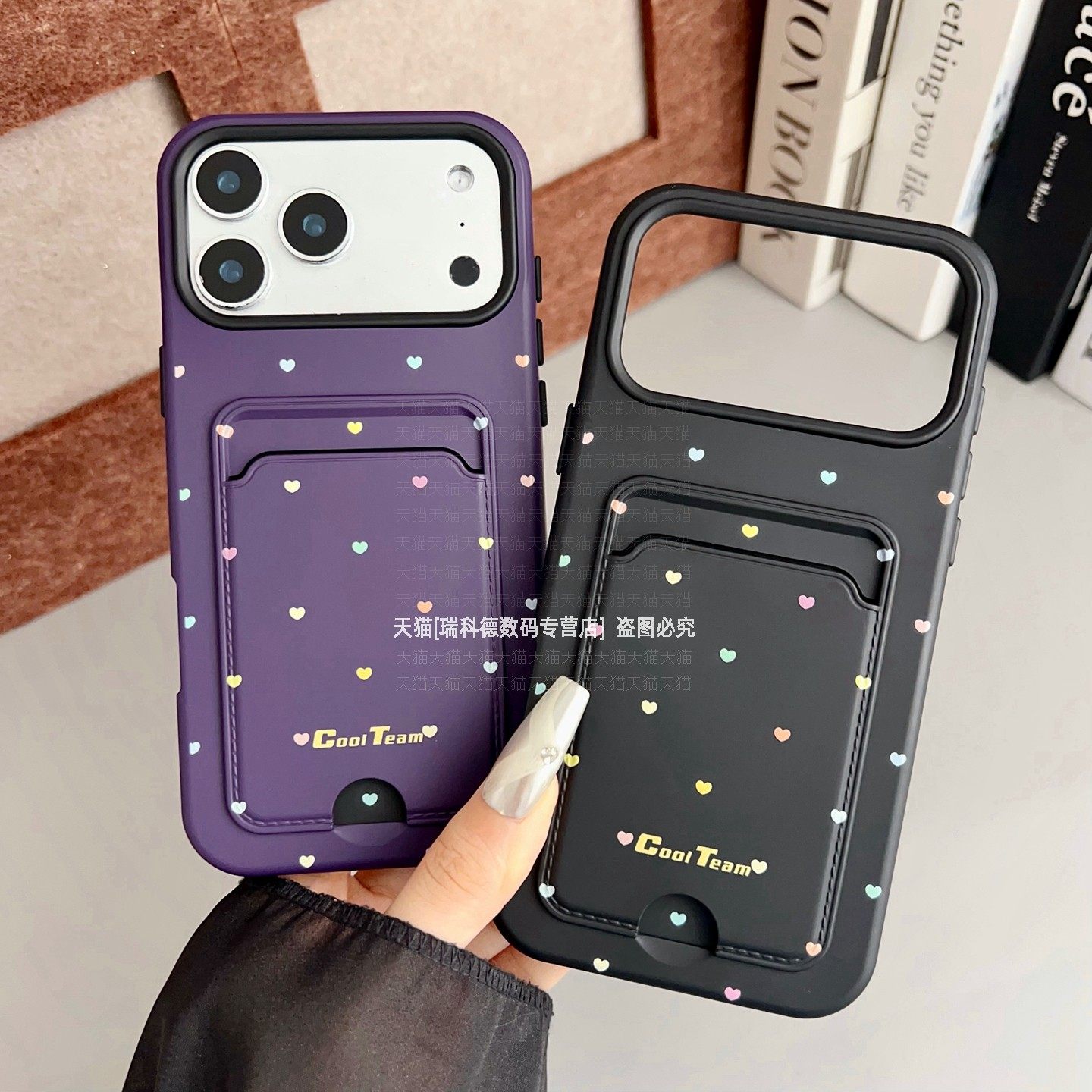 隔层卡包纯色彩绘全包硬壳