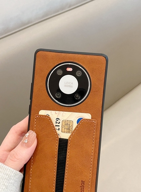 华为mate60pro手机壳meta50e素皮mete40epro插卡p60卡夹30后背卡套p50带卡槽的包p40放证件背夹软边皮质p适用