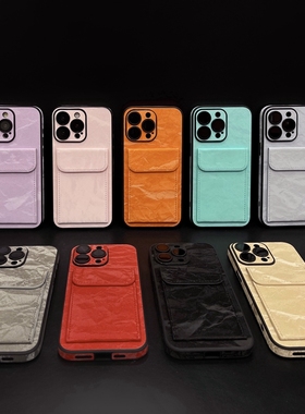 适用苹果16plus手机壳带镜头膜iPhone15promax翻盖卡包14pro隔层插卡13por纯色素皮12pmax女生新款ip11放卡夹