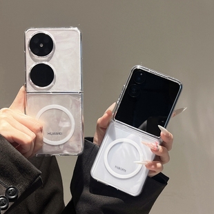 适用oppofindn3flip手机壳vivoxflip带磁吸p50pockets新款透明oppo折叠屏findn2华为pocket2小米mixflip全包p