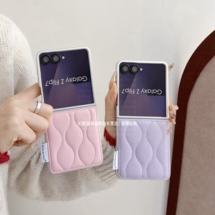 2026新款适用三星zflip7fe手机壳纯色羽绒服flip6小折叠屏Flip5带前框全包w24filp超薄高级感女款zf7防摔外壳