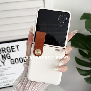 适用荣耀magicvflip手机壳新款 vfilp外壳 全包magic小折叠vflip防摔指环扣magicflip纯色素皮v flip高级感女款