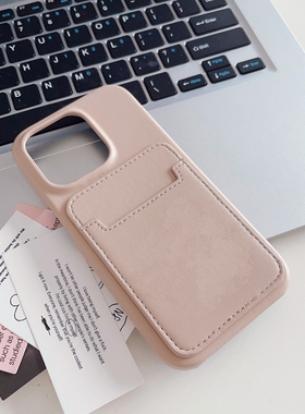 隔层卡槽适用iphone16pro手机壳ip13苹果15plus可放卡卡包11照片卡夹14promax素皮皮革iph卡套地铁12新款外壳