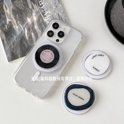 异形石头唱片磁吸支架可拆卸