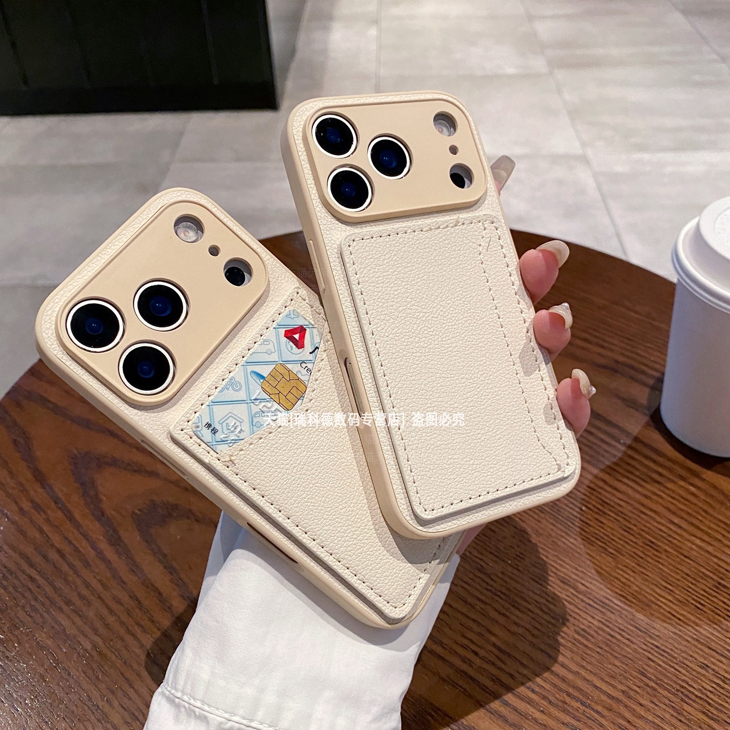 隔层卡包全包镜头素皮硬壳