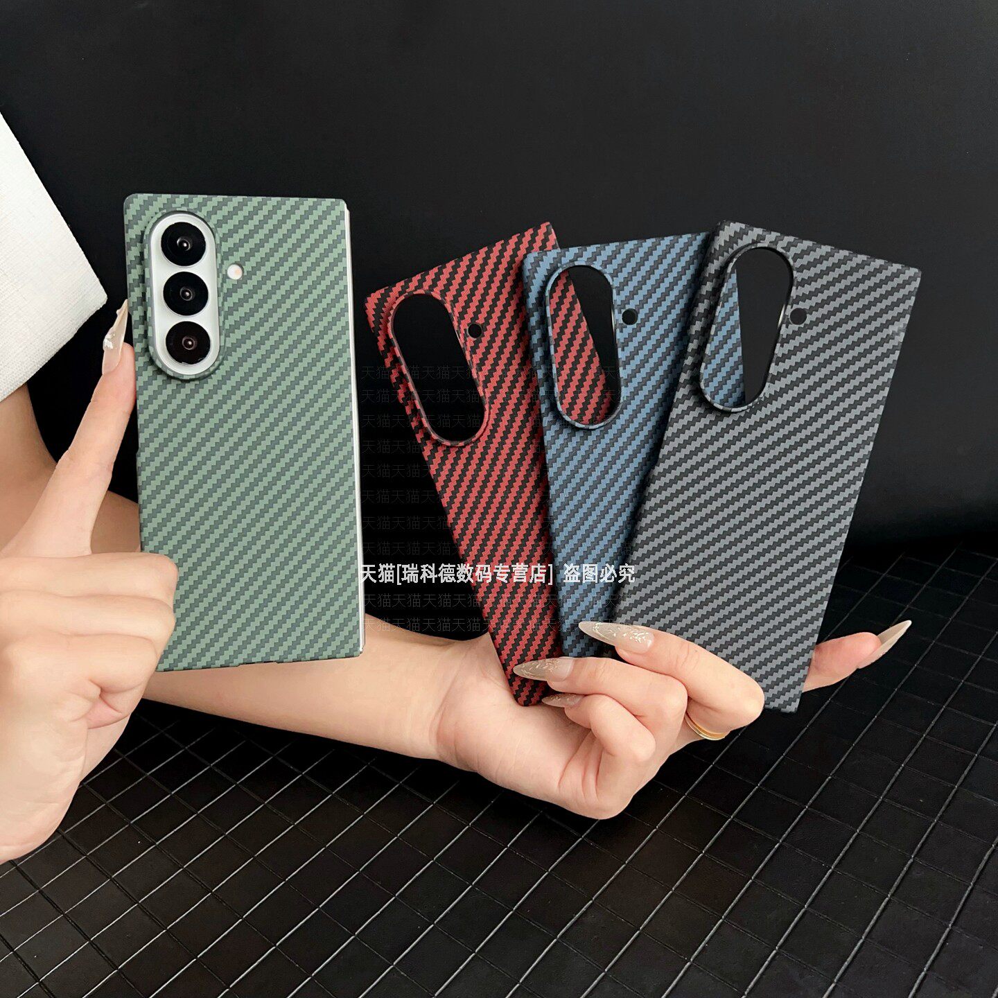 壳膜一体适用三星zfold7手机壳带磁吸fold6碳纤纹理zflod5全包超薄flod4商务男款ford高级感新款zf防摔保护套